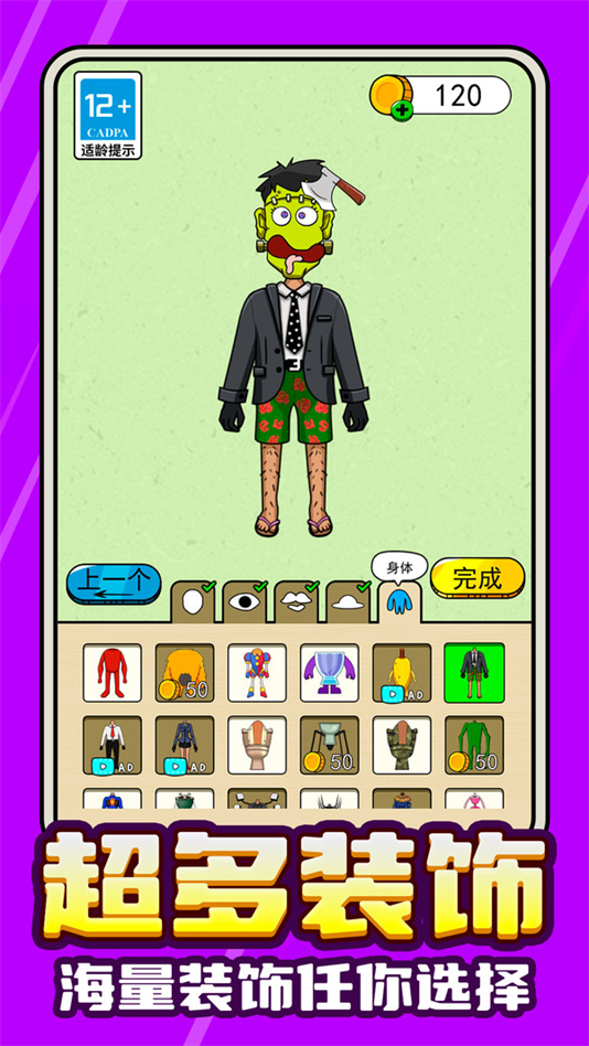 Ѱ׿v1.0.0 °
