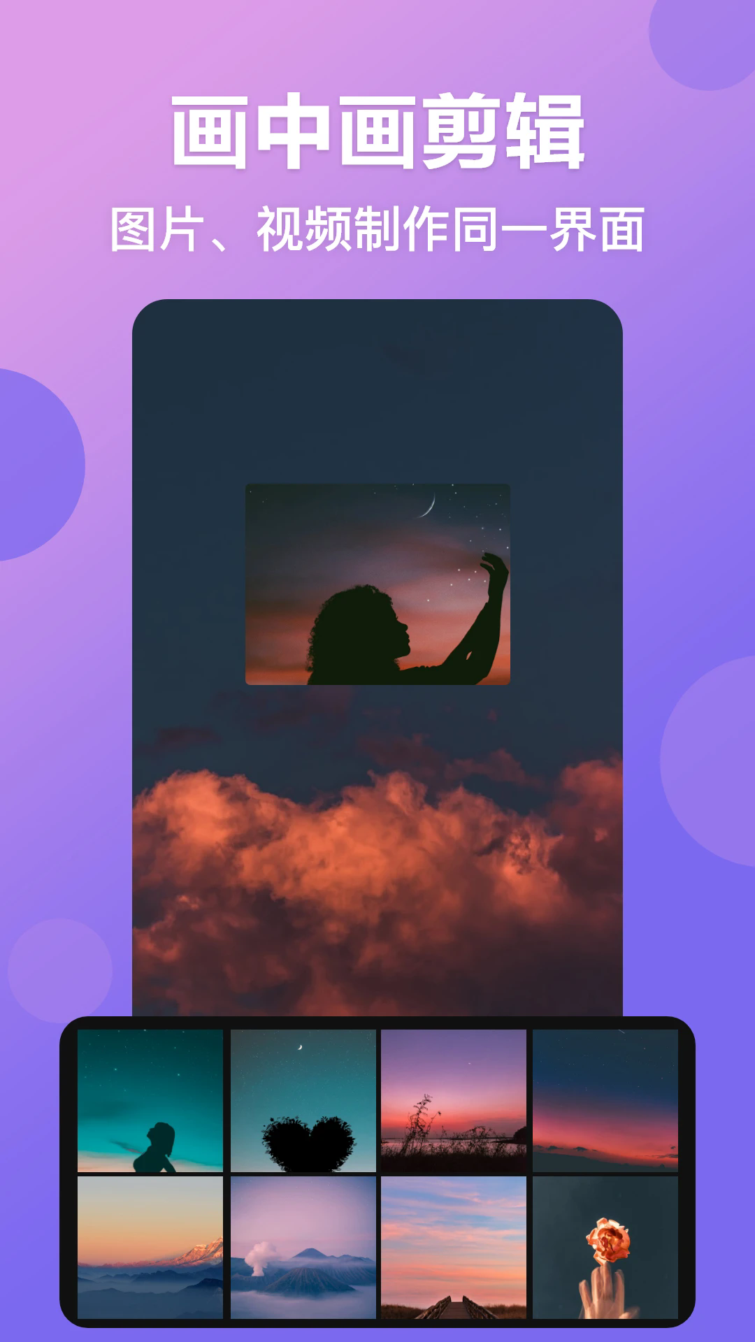 Ƶͼappv5.0.5139 °