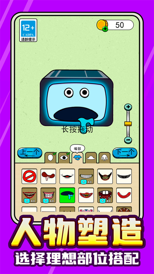Ѱ׿v1.0.0 °