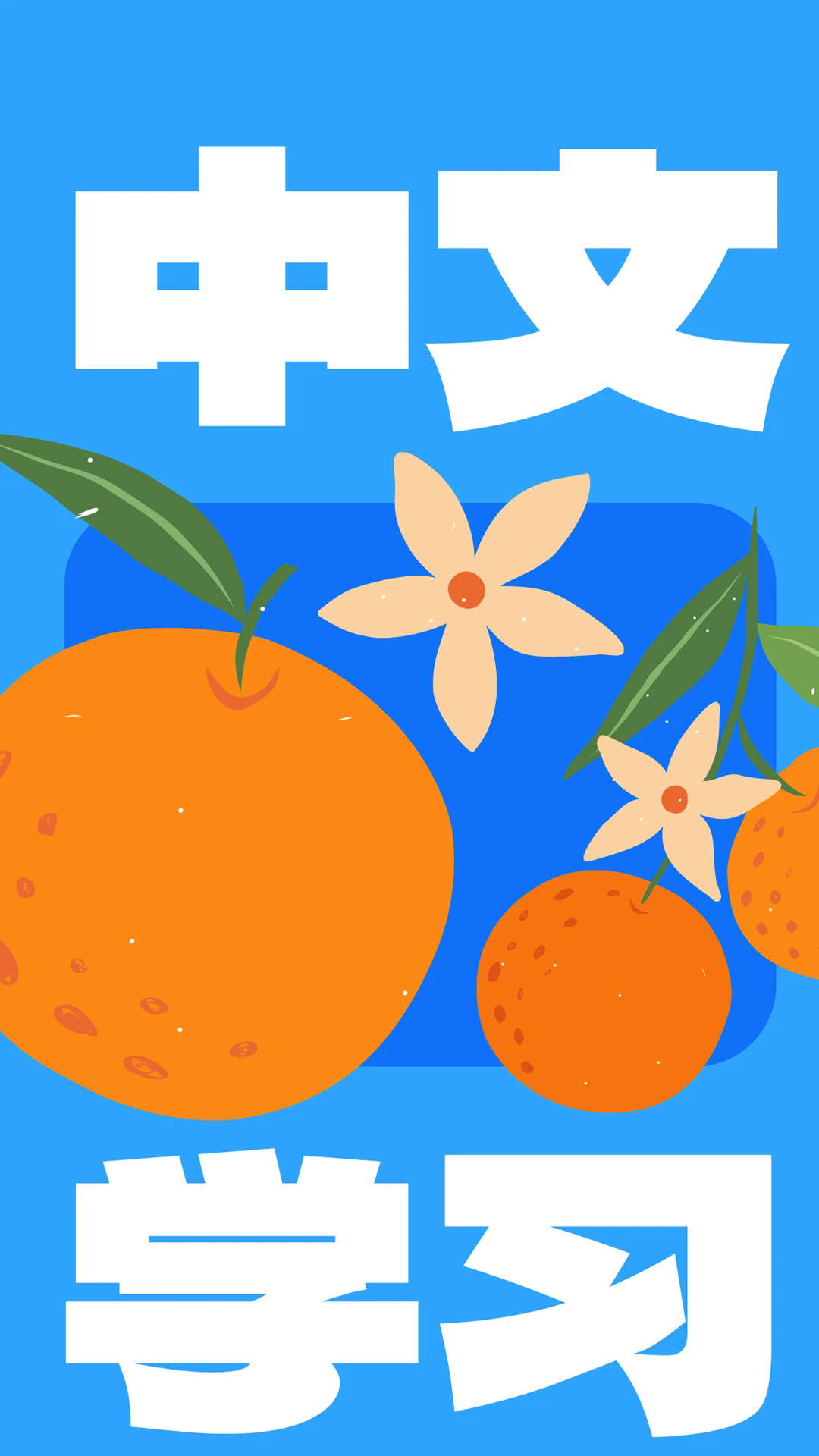 JUZIٷv1.8.0 °