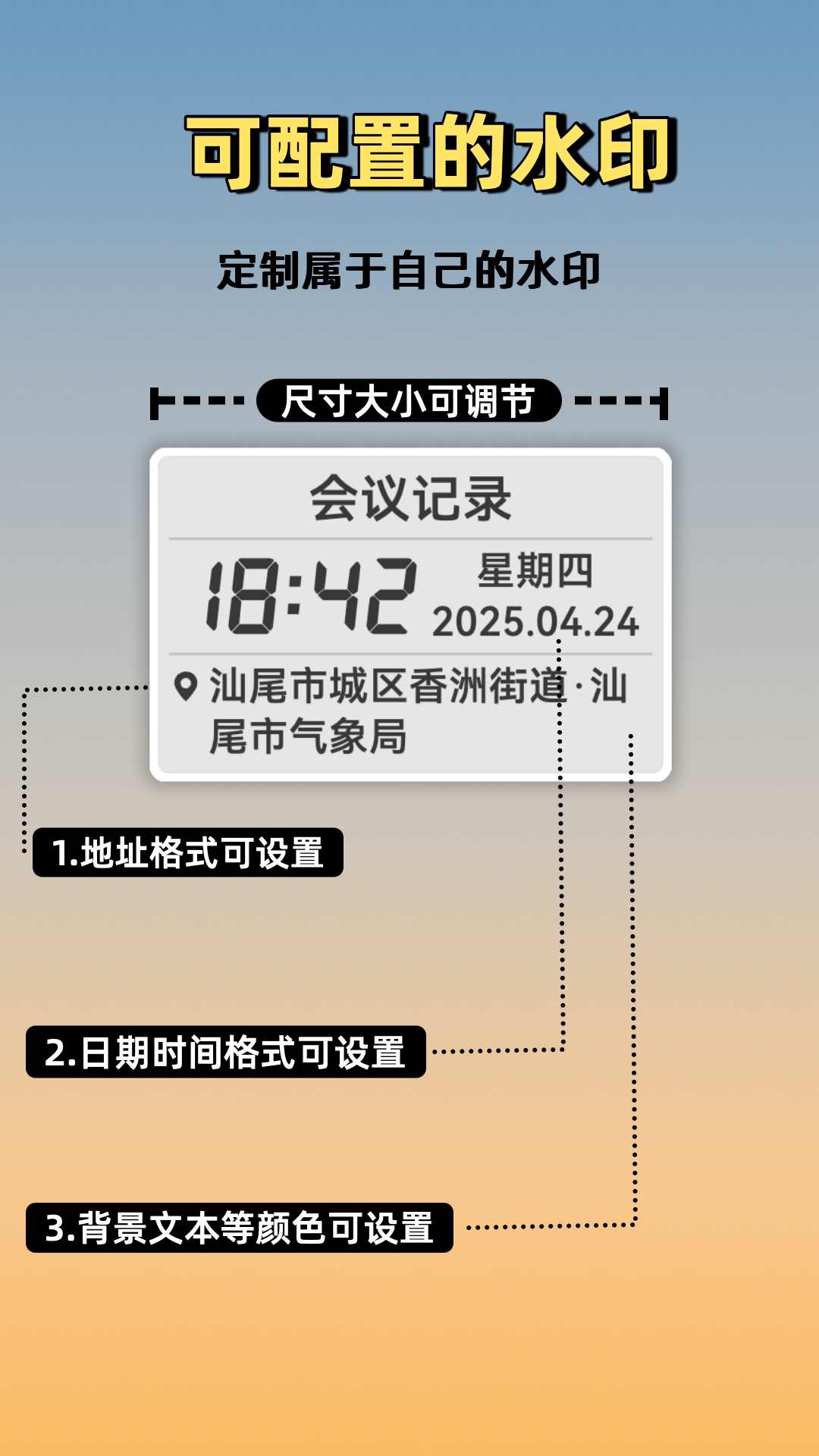 ˮӡapp°v1.5.1 ٷ