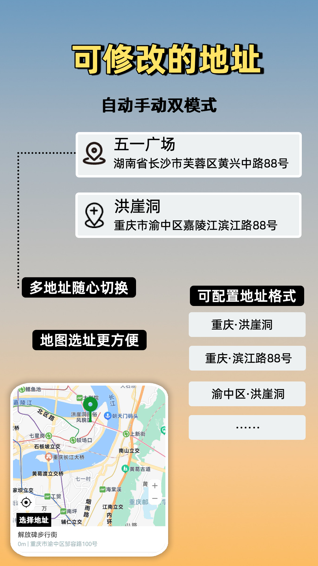 ˮӡapp°v1.5.1 ٷ