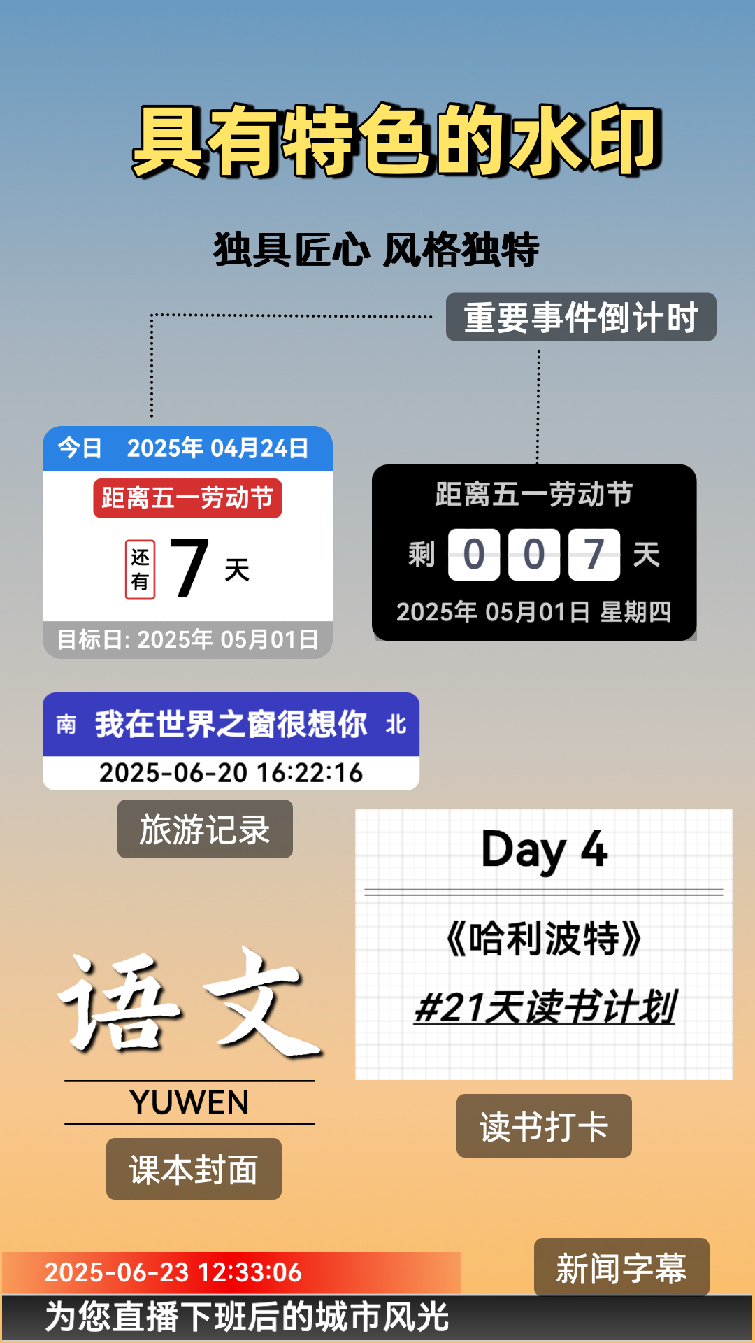 ˮӡapp°v1.5.1 ٷ