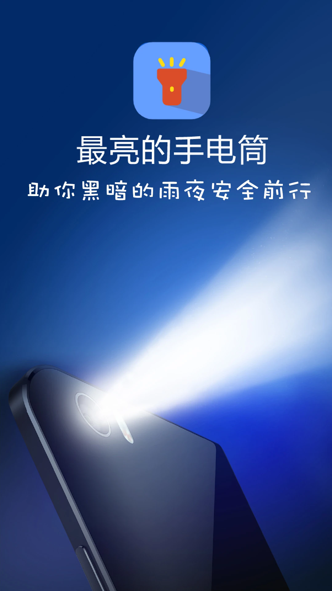 ʱʱappv5.0709.44 ׿