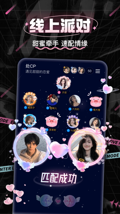 CP°汾v3.7.8 ׿