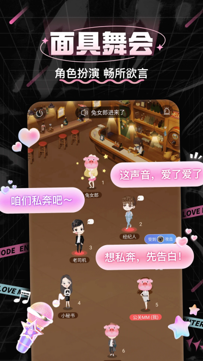 CP°汾v3.7.8 ׿