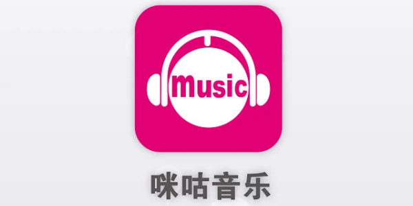 乾