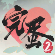 군ұŮΧ2Ϸv1.16.1.121 °