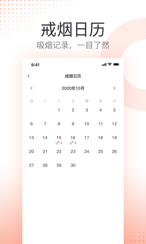 ƴֹٷv24.6.29 ׿