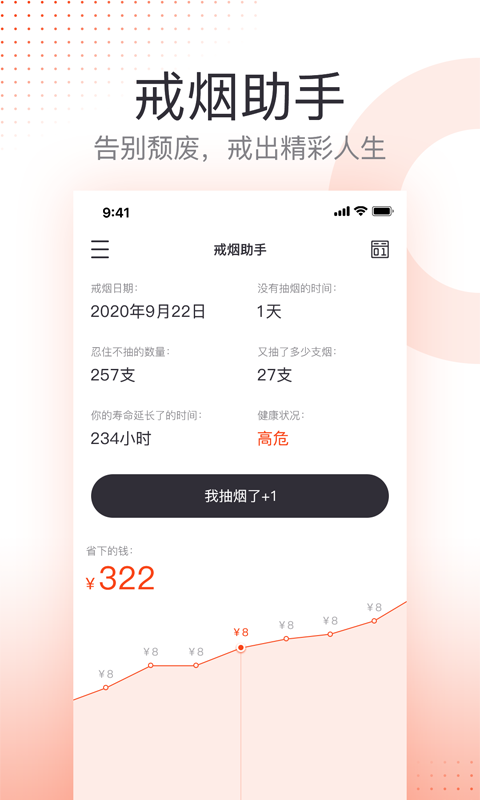 ƴֹٷv24.6.29 ׿