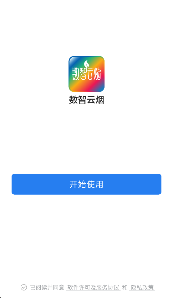 APPٷv3.0.80001 °汾