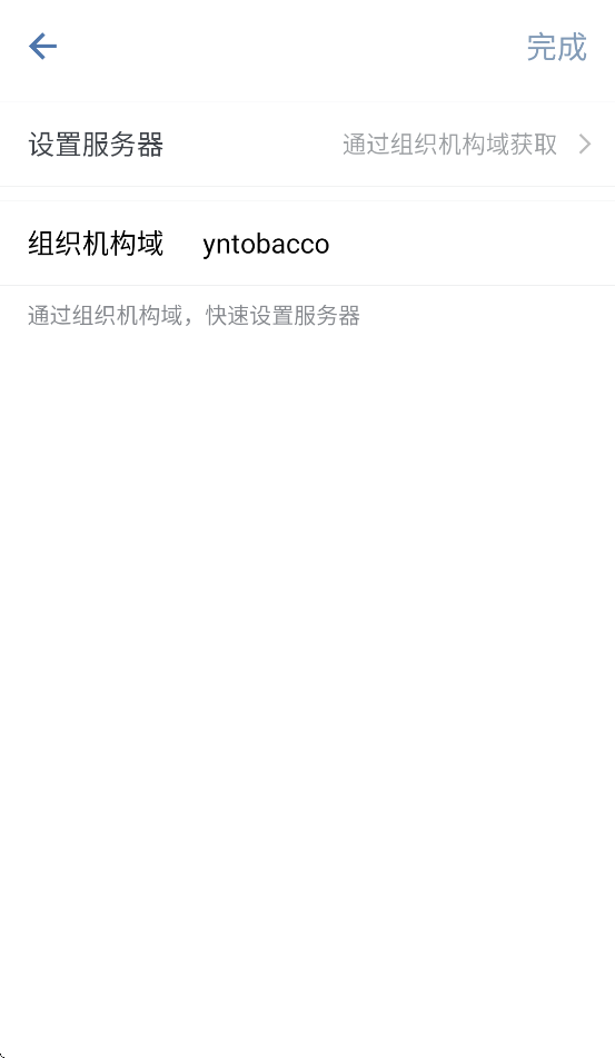 APPٷv3.0.80001 °汾