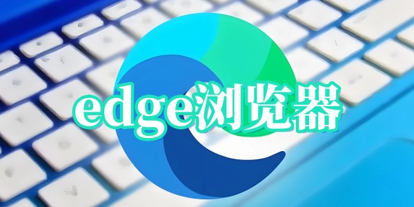 edge