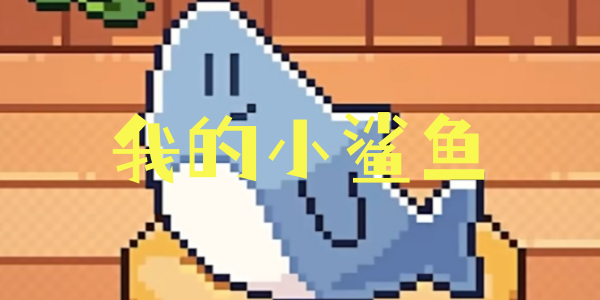 ҵС