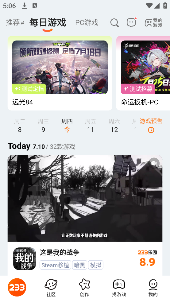233԰v4.72.0.0-4724781 °