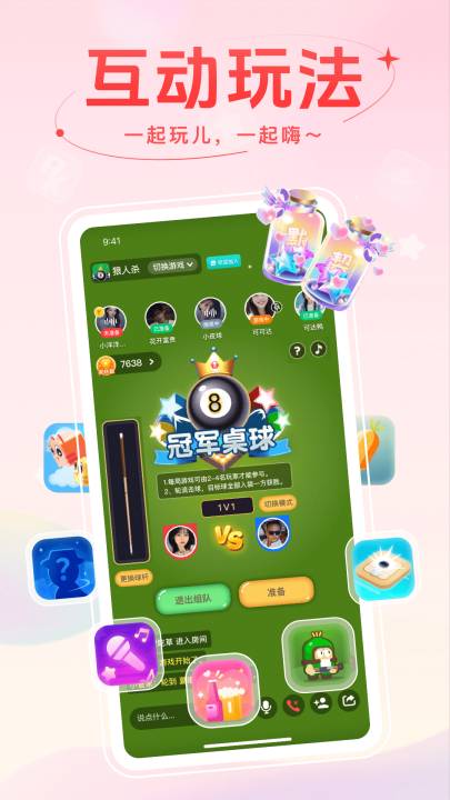 v2.2.0.4 °
