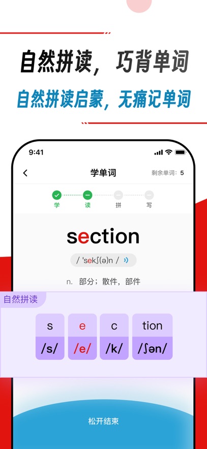 Ѽappٷ°汾v1.4 ׿