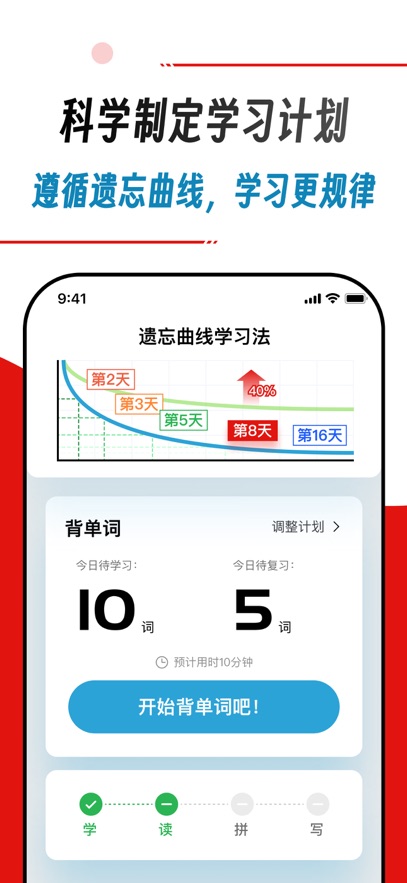 Ѽappٷ°汾v1.4 ׿