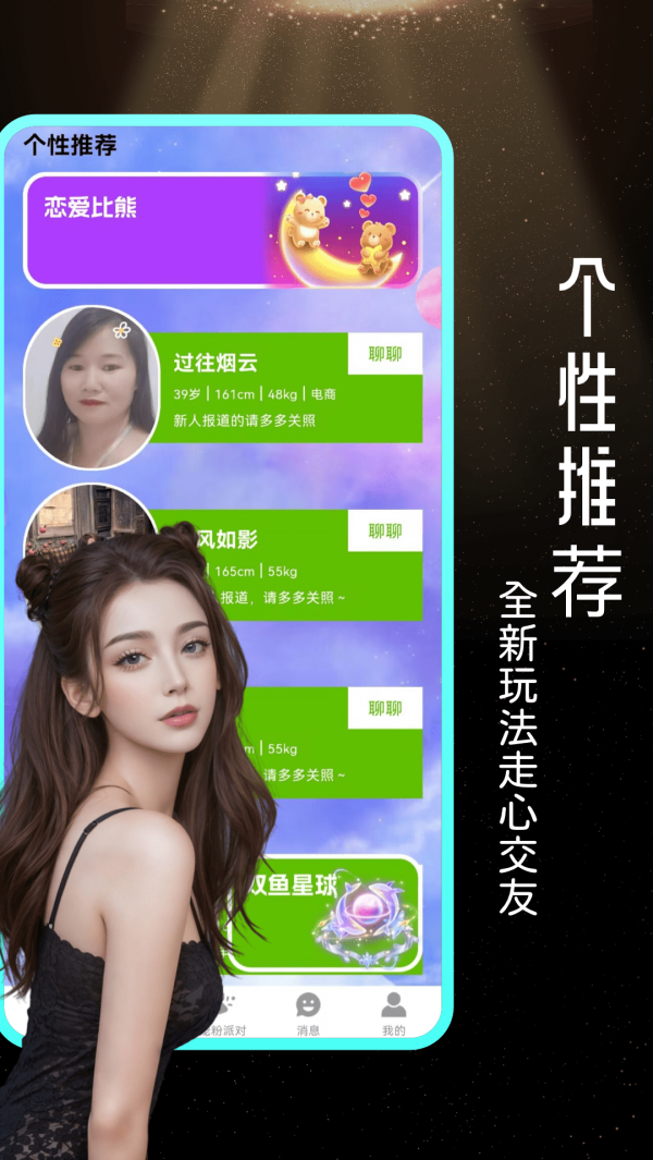 罻v1.0.2 °
