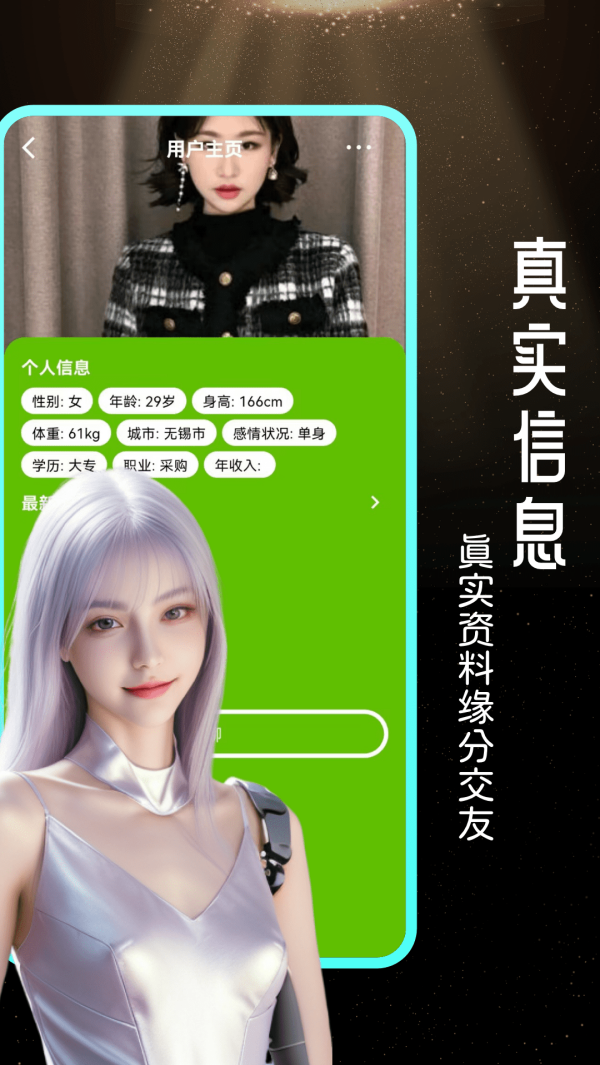 罻v1.0.2 °