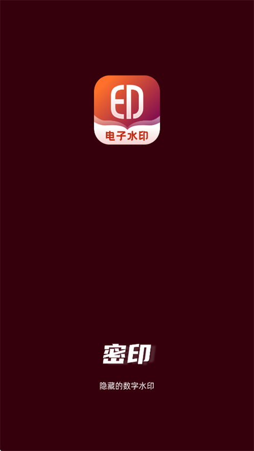 ӡappv1.0.0 ׿