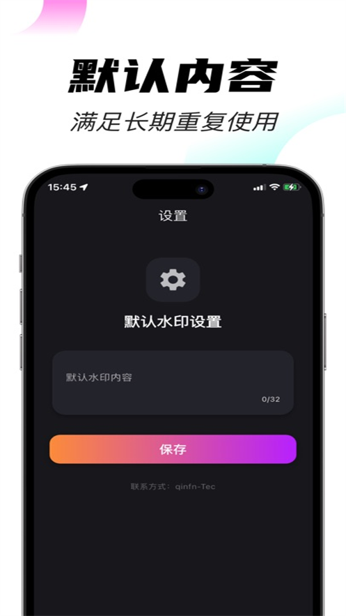 ӡappv1.0.0 ׿