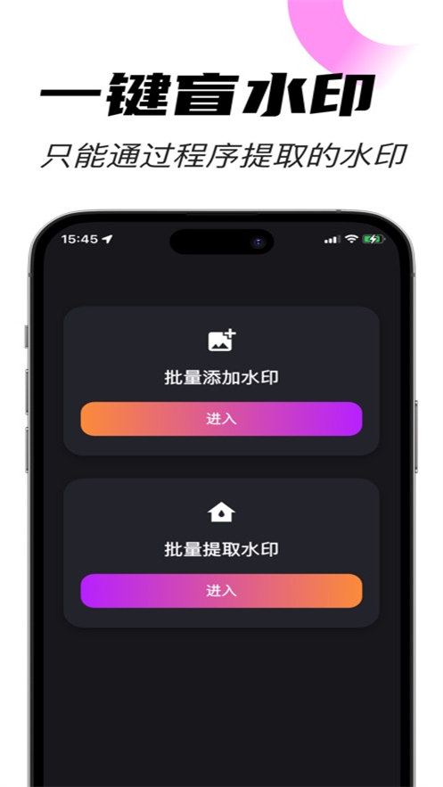 ӡappv1.0.0 ׿