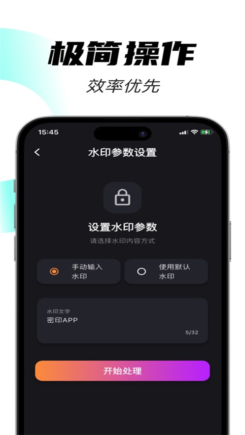 ӡappv1.0.0 ׿