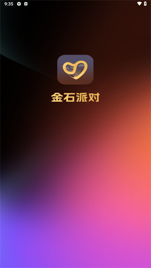 ʯɶԹٷذ׿v1.0.6 °