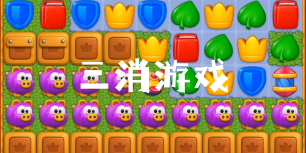 Ϸ