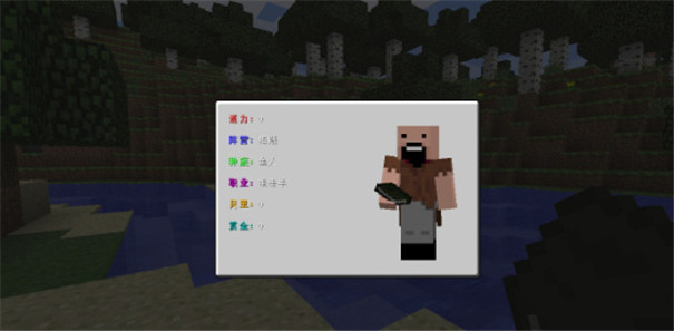 ҵħʵģֻv1.0 °