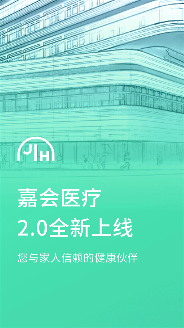 λҽƹٷv25.2.1 °