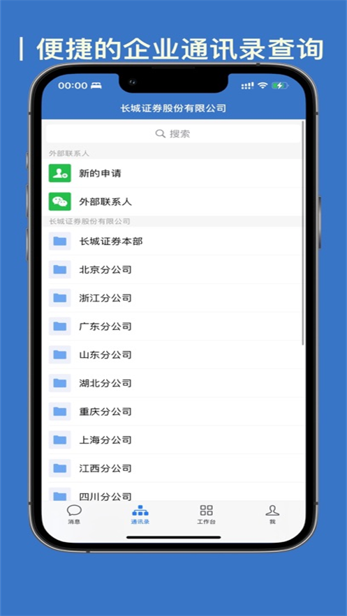 ǳ3.0-֤ȯɫ汾v3.0.102000 ׿