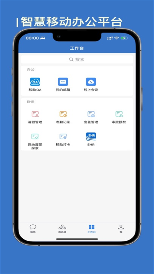 ǳ3.0-֤ȯɫ汾v3.0.102000 ׿