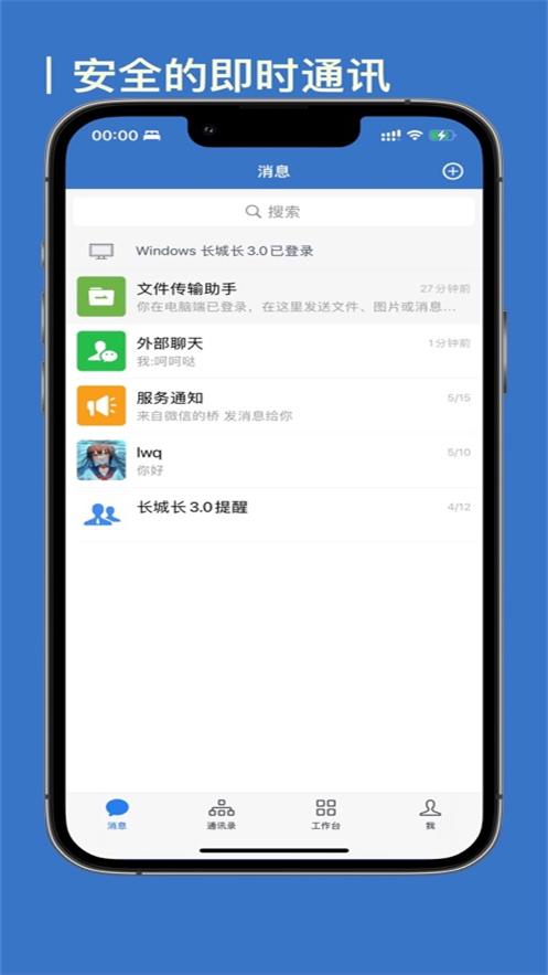 ǳ3.0-֤ȯɫ汾v3.0.102000 ׿