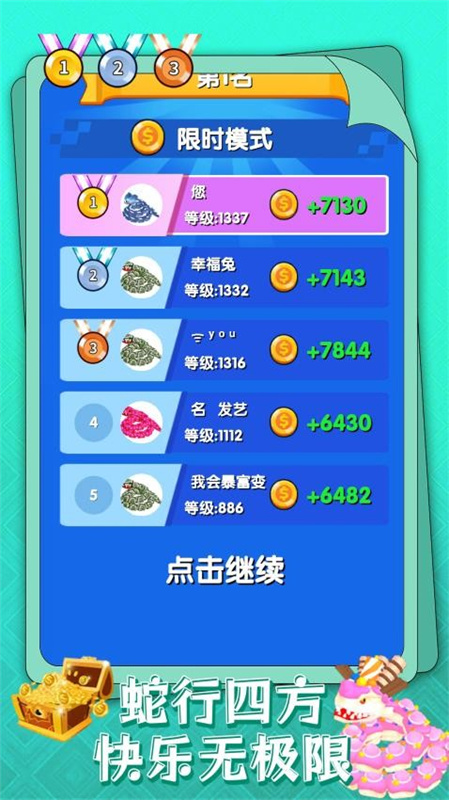 ߷籩ٷv1.0.1 °