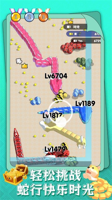 ߷籩ٷv1.0.1 °