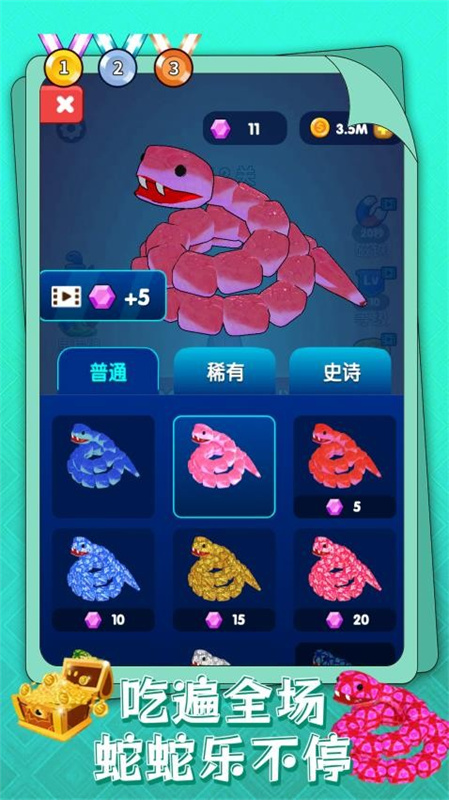 ߷籩ٷv1.0.1 °