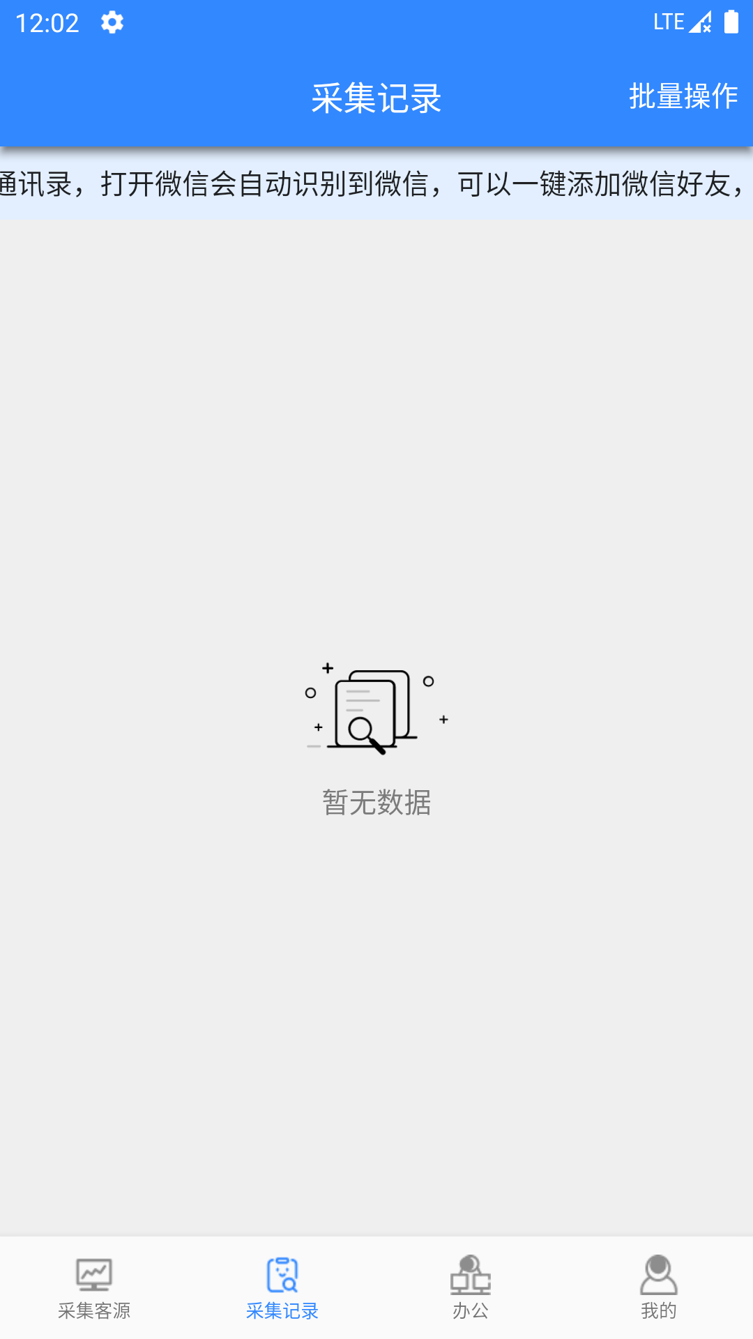 ҿԴappv1.1.7 °