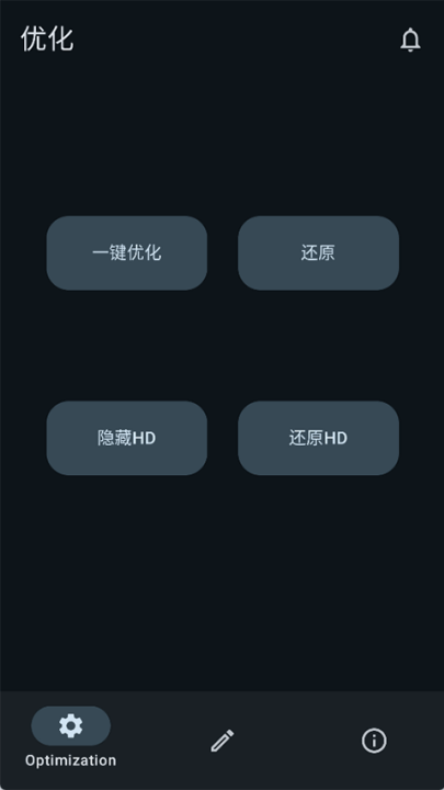 xƻӦv2.0 °