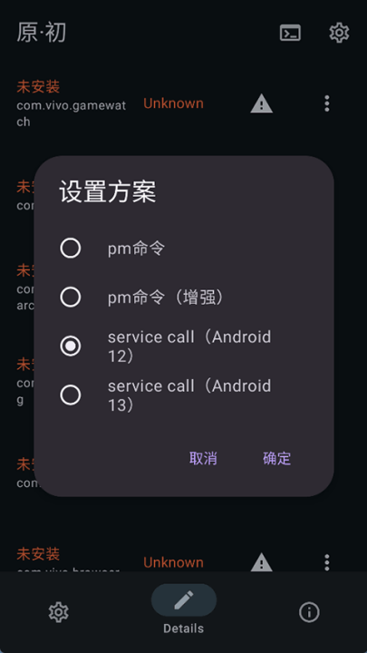 xƻӦv2.0 °