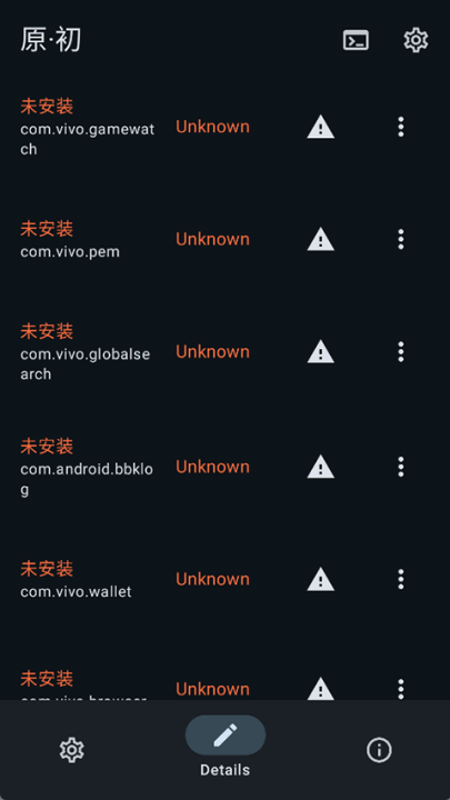 xƻӦv2.0 °