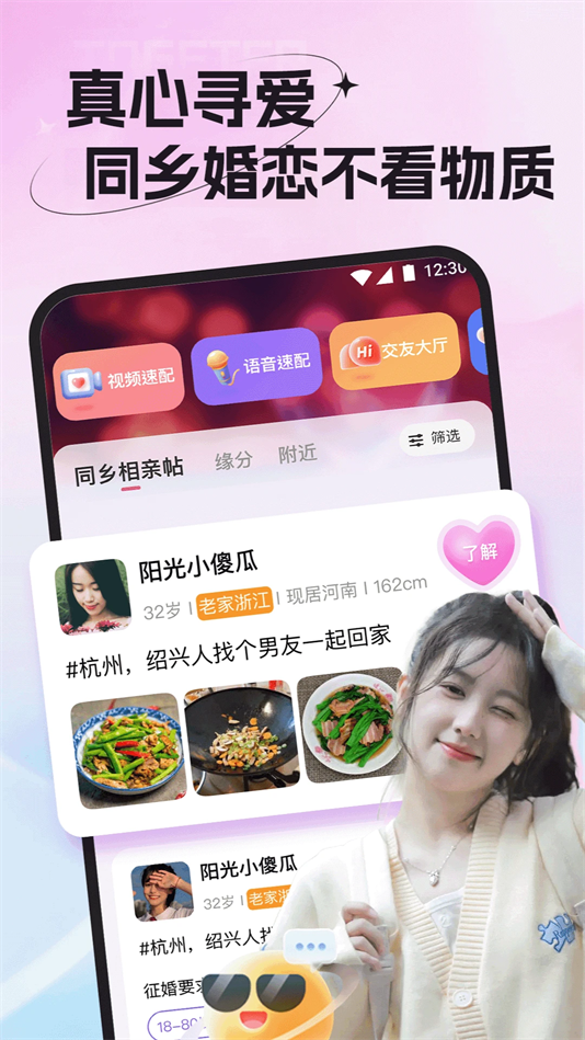 罻v1.0.0 °