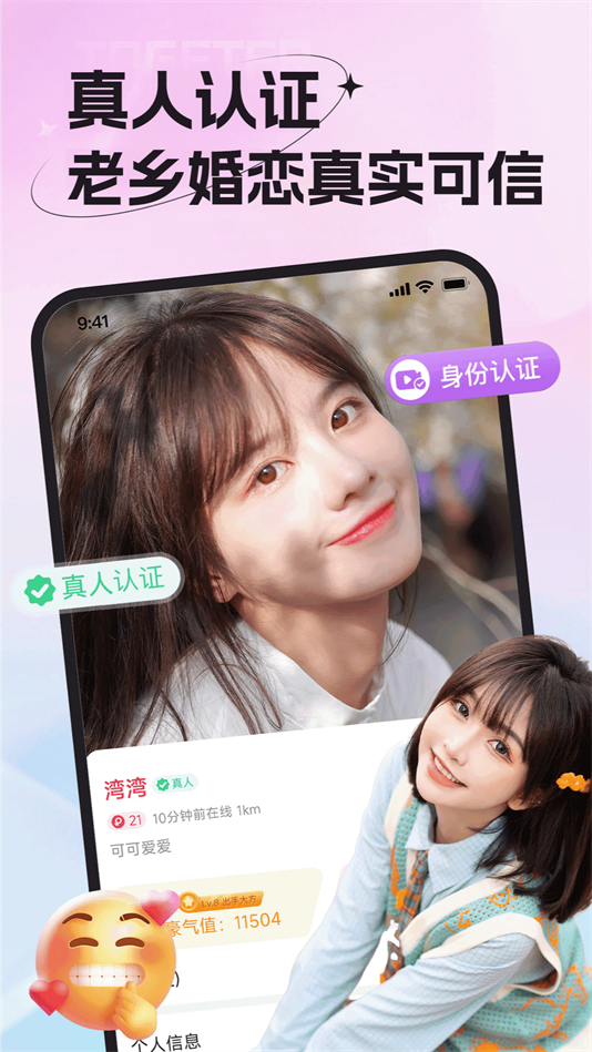 罻v1.0.0 °