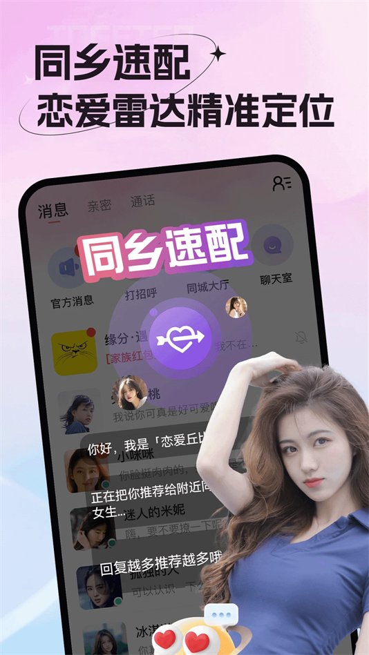 罻v1.0.0 °