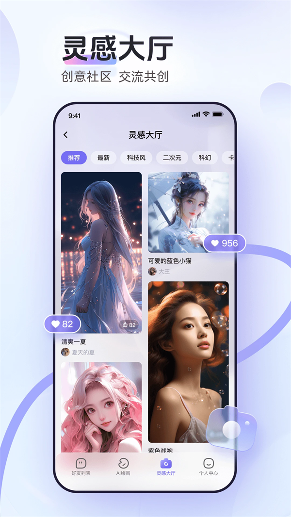 AIС۹ٷv1.3.2 °