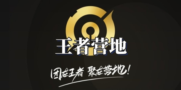 Ӫ
