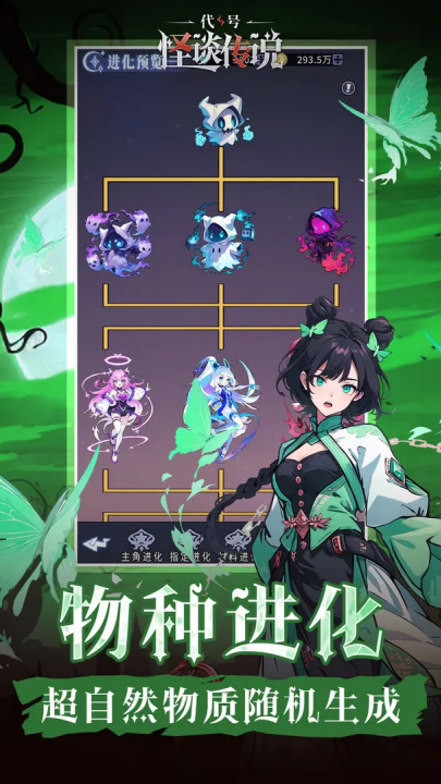 Ź̸˵Ϸv1.1.43 °