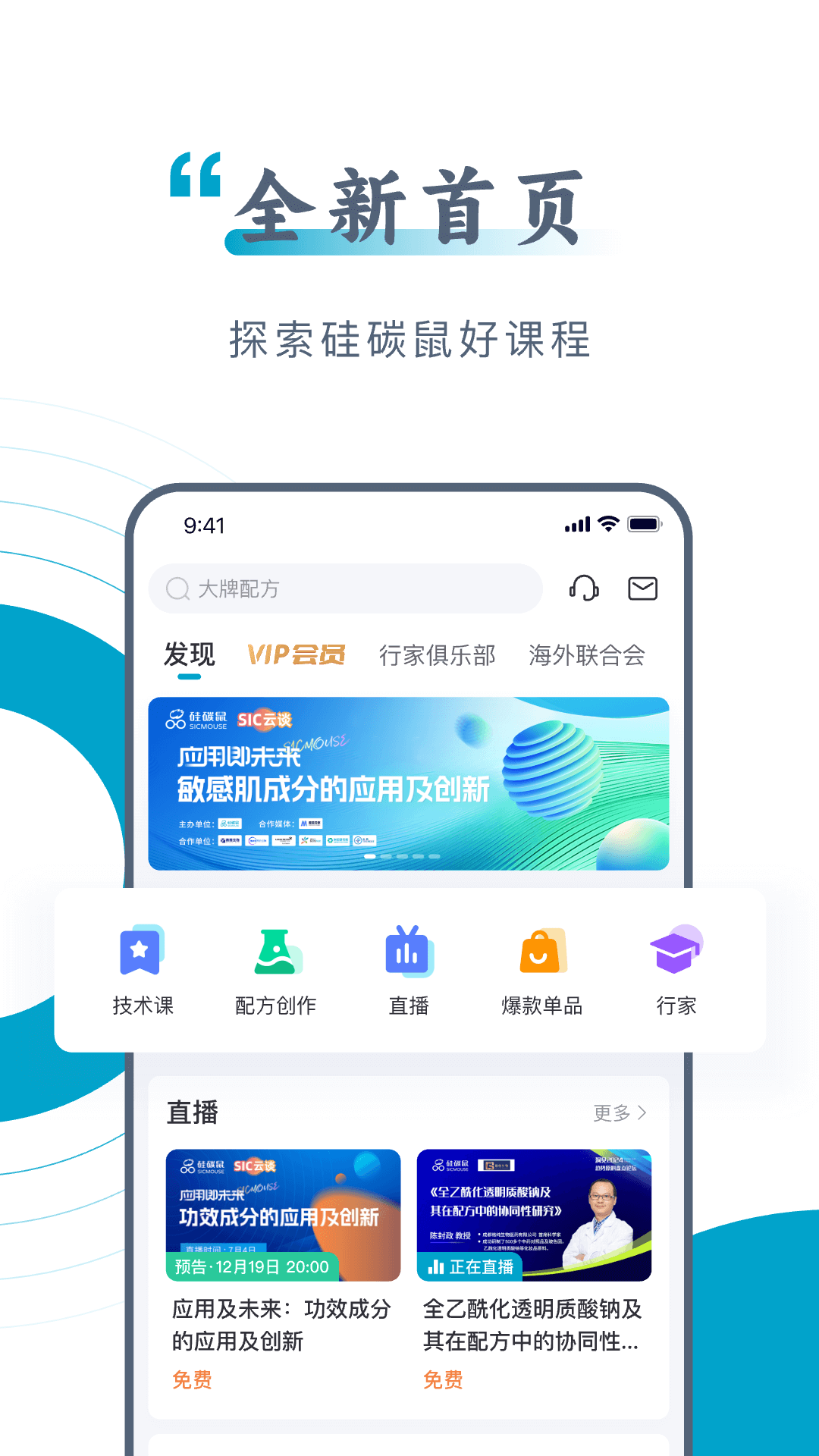 ̼appv1.5.0 °