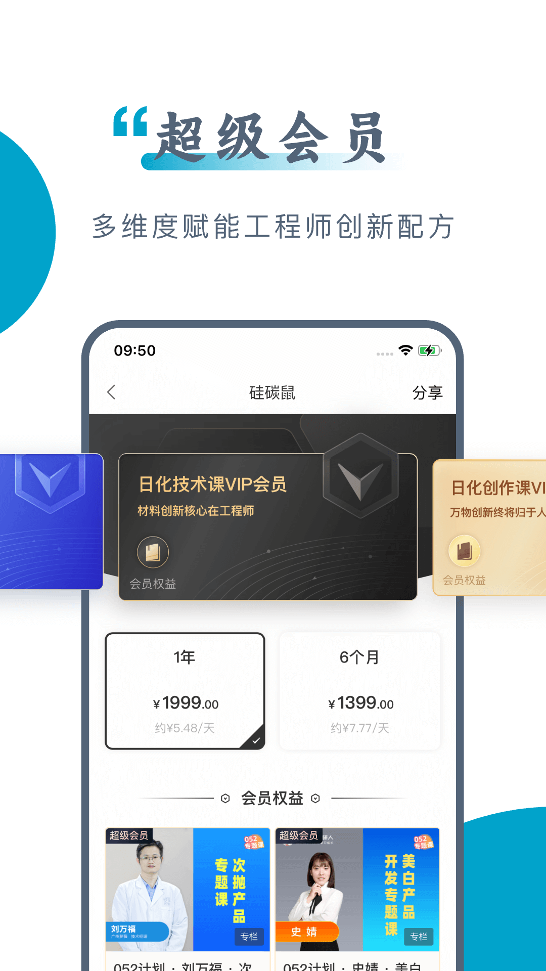 ̼appv1.5.0 °